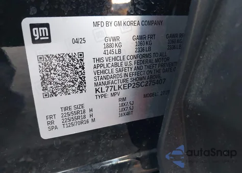 2025 Chevrolet Trax Fwd Activ из США, поврежденный, VIN KL77LKEP2SC275407